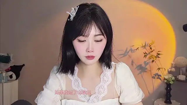 Pinkgirl520 online show from May 14, 3:09 pm