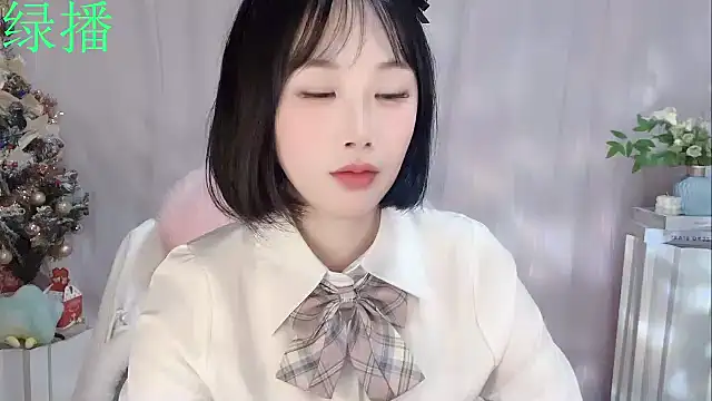 Snapshot of Pinkgirl520 chatting on February 9, 2:15 pm Pinkgirl520 online show from February 9, 2:15 pm