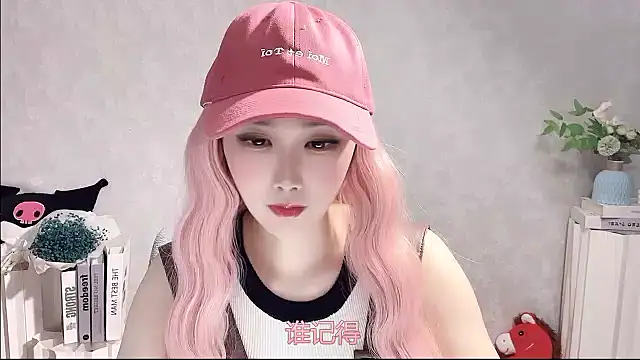 Pinkgirl520 online show from April 18, 11:56 am