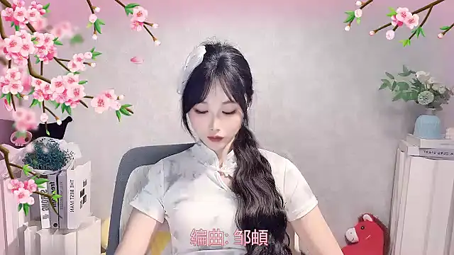 Pinkgirl520 online show from April 16, 12:28 pm