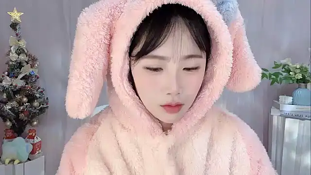 Snapshot of Pinkgirl520 chatting on January 16, 2:04 am Pinkgirl520 online show from January 16, 2:04 am