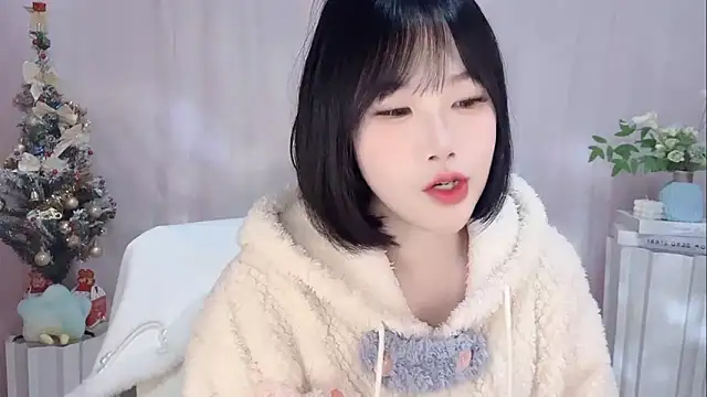 Snapshot of Pinkgirl520 chatting on February 1, 2:10 am Pinkgirl520 online show from February 1, 2:10 am