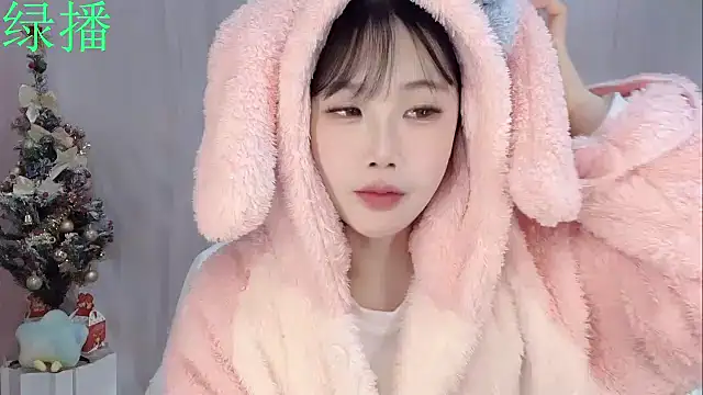 Snapshot of Pinkgirl520 chatting on February 8, 2:09 am Pinkgirl520 online show from February 8, 2:09 am