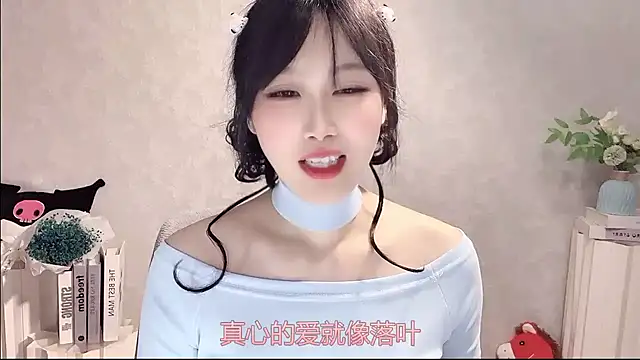 Pinkgirl520 online show from April 19, 2:29 pm