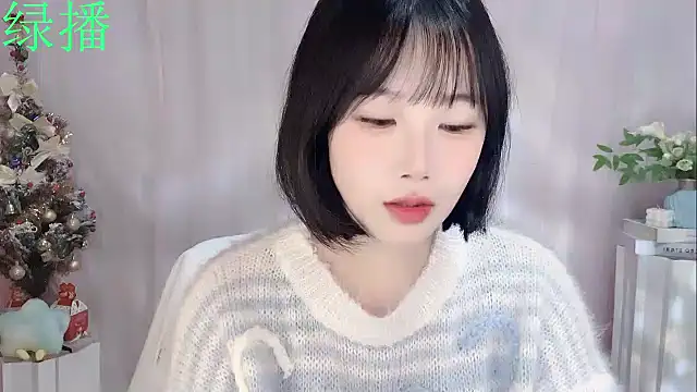 Snapshot of Pinkgirl520 chatting on February 7, 2:19 am Pinkgirl520 online show from February 7, 2:19 am