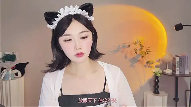 Pinkgirl520 online show from May 11, 2:45 pm
