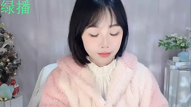 Snapshot of Pinkgirl520 chatting on February 6, 2:07 am Pinkgirl520 online show from February 6, 2:07 am