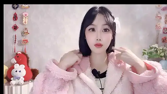 Pinkgirl520 online show from March 5, 2:41 am