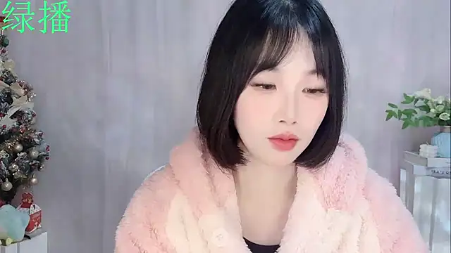 Snapshot of Pinkgirl520 chatting on February 11, 11:10 am Pinkgirl520 online show from February 11, 11:10 am