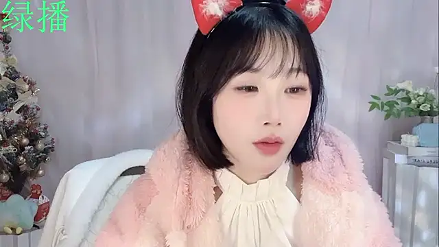 Snapshot of Pinkgirl520 chatting on February 6, 2:13 pm Pinkgirl520 online show from February 6, 2:13 pm