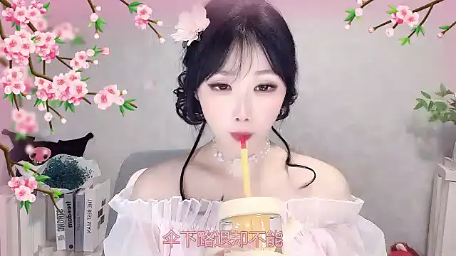 Pinkgirl520 online show from April 15, 12:32 pm