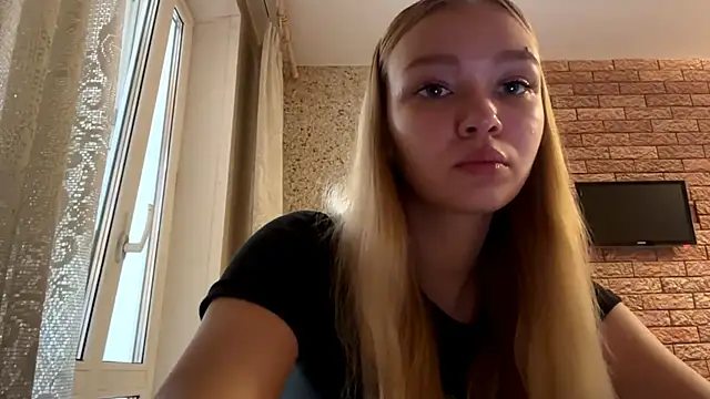 Snapshot of Leifuture chatting on July 16, 2:30 am Leifuture online show from July 16, 2:30 am