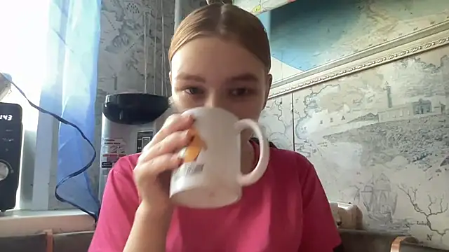 Snapshot of Leifuture chatting on June 16, 4:45 am Leifuture online show from June 16, 4:45 am