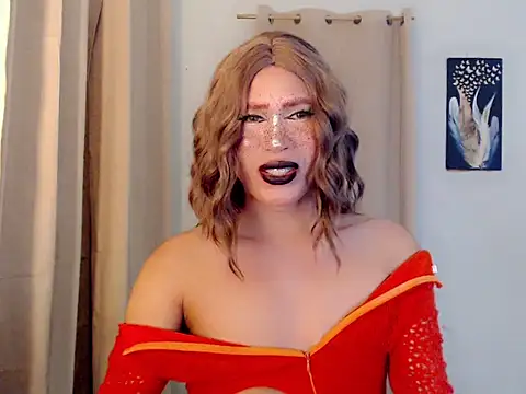 Snapshot of Tastycock_cassandra chatting on February 6, 5:09 pm Tastycock cassandra online show from February 6, 5:09 pm