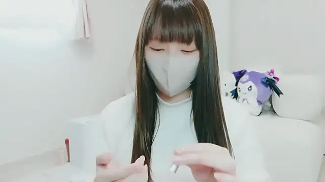 Snapshot of yuyuchan__ chatting on February 5, 4:41 am yuyuchan online show from February 5, 4:41 am