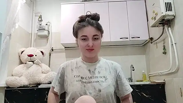 Snapshot of MaoBuyck chatting on December 15, 9:09 pm MaoBuyck online show from December 15, 9:09 pm