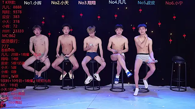 OUBA-002 online show from February 22, 10:17 am