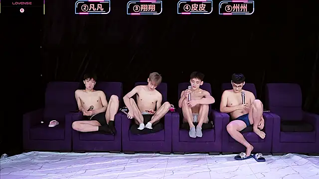 OUBA-002 online show from December 16, 9:13 am