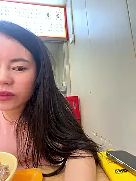 ella-ys online show from January 14, 6:17 am