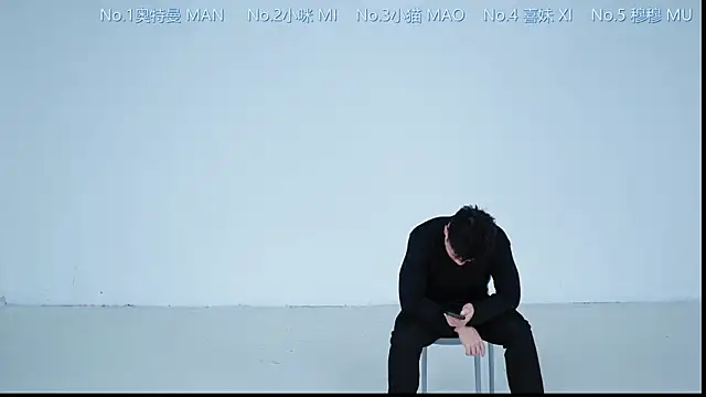 SSF-666 online show from December 16, 1:59 pm