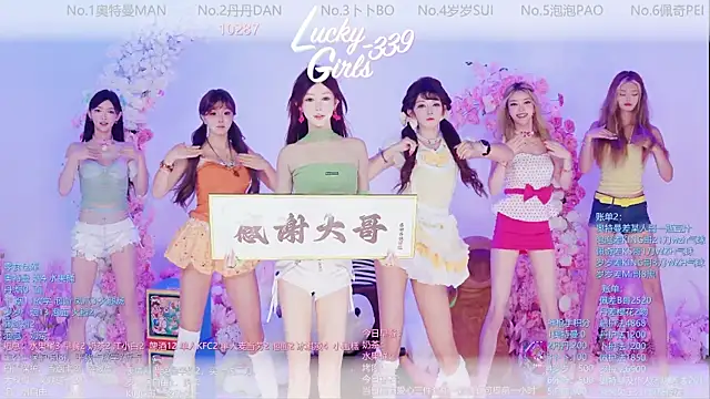 Luckygirls-339 online show from May 31, 10:54 pm