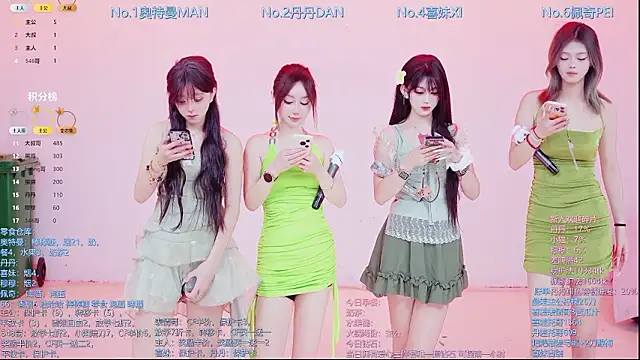 Luckygirls-339 online show from February 5, 10:27 pm