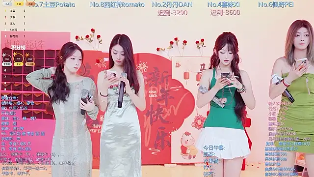 Luckygirls-339 online show from February 22, 12:24 am