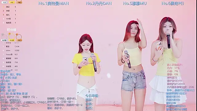 Luckygirls-339 online show from February 23, 10:21 pm