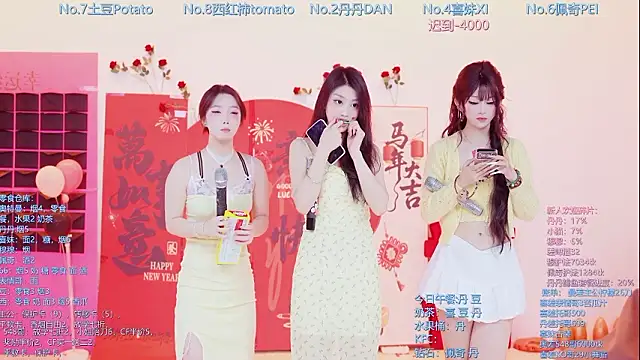 Luckygirls-339 online show from February 21, 12:23 am