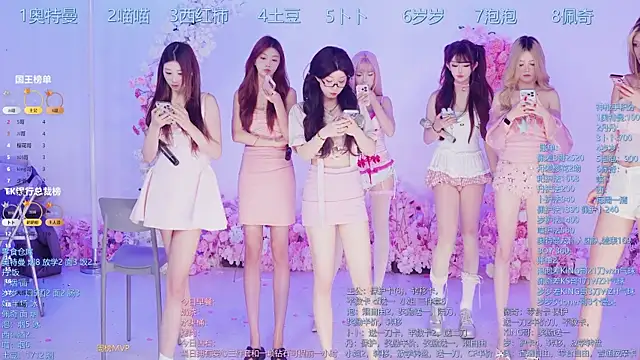 Snapshot of Luckygirls-339 chatting on July 6, 12:17 am Luckygirls-339 online show from July 6, 12:17 am