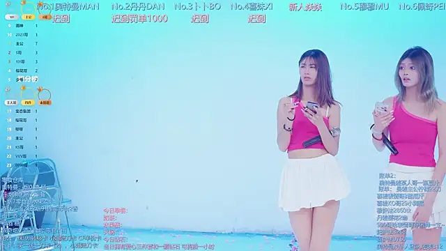 Luckygirls-339 online show from April 9, 10:49 pm