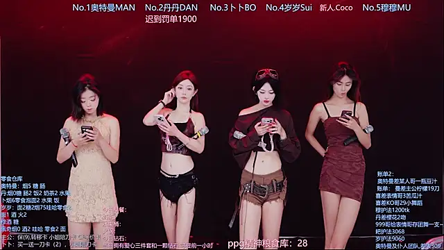 Luckygirls-339 online show from April 18, 10:43 pm