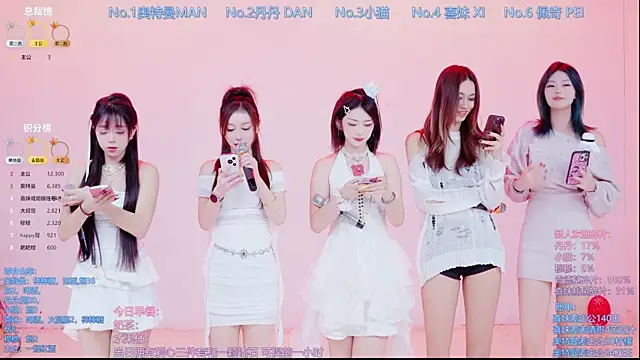 Luckygirls-339 online show from January 5, 9:40 pm