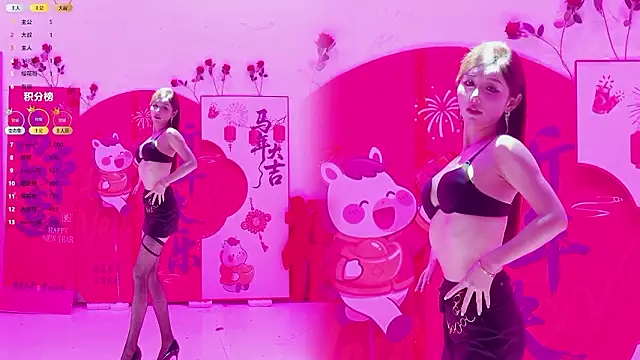 Luckygirls-339 online show from February 20, 12:29 am