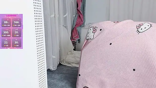  nannan  online show from March 13, 3:50 pm