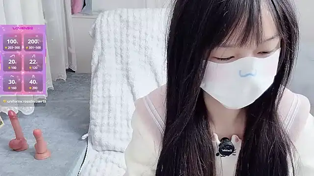  nannan  online show from February 9, 2:26 pm