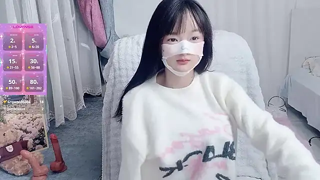  nannan  online show from February 6, 3:30 pm