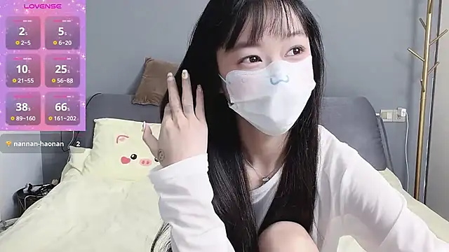  nannan  online show from April 4, 3:07 pm