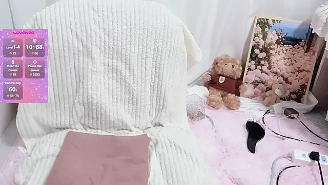  nannan  online show from January 18, 3:37 pm