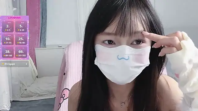  nannan  online show from March 19, 4:29 pm