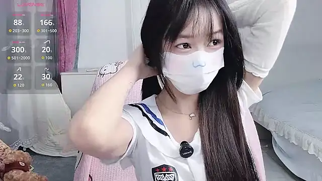  nannan  online show from March 26, 6:06 pm