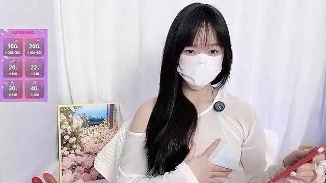  nannan  online show from January 13, 3:16 pm