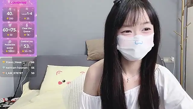  nannan  online show from April 6, 6:09 pm