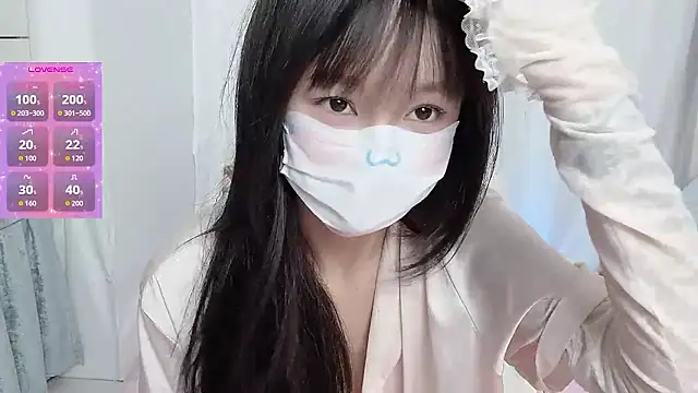  nannan  online show from January 12, 2:24 pm