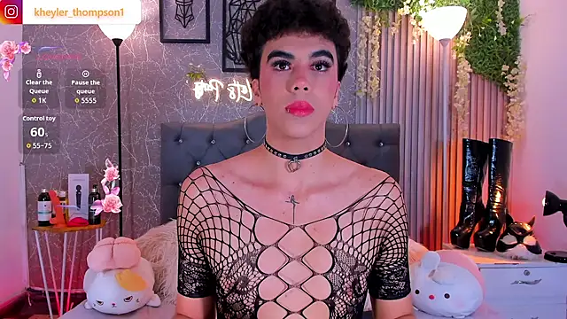 Snapshot of Kheyler_1 chatting on January 9, 12:01 pm Kheyler 1 online show from January 9, 12:01 pm