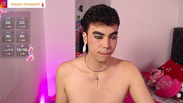 Snapshot of Kheyler_1 chatting on February 27, 7:03 pm Kheyler 1 online show from February 27, 7:03 pm