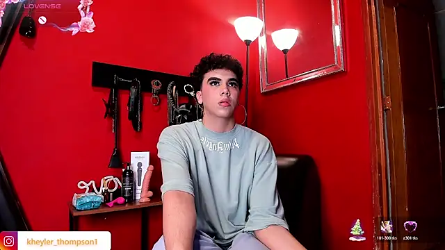 Snapshot of Kheyler_1 chatting on December 22, 4:45 am Kheyler 1 online show from December 22, 4:45 am