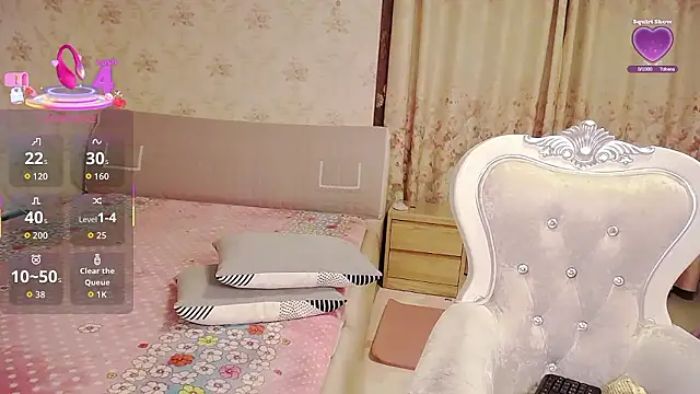 alinrongrong online show from January 7, 12:21 pm