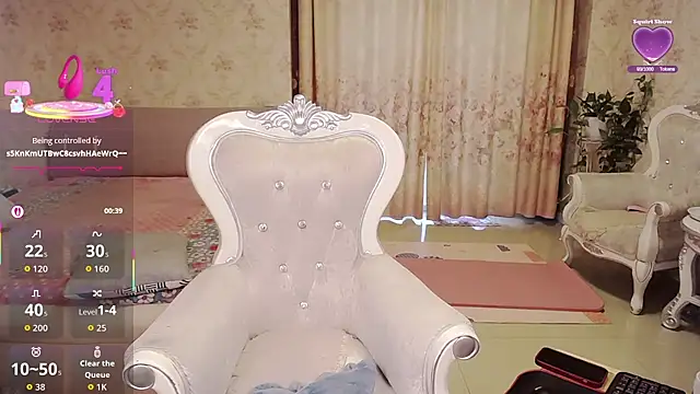 alinrongrong online show from March 16, 12:18 am