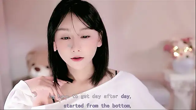 Snapshot of IamMeow- chatting on January 16, 12:31 pm IamMeow- online show from January 16, 12:31 pm